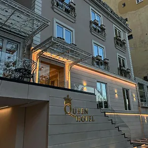 Queen 4* Selitë e Vogël